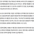 기연약품 이미지