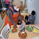 복사골뜨란채경로당 이미지