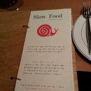 투썸플레이스 맞은편 이미지