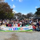 갓골어린이집 이미지