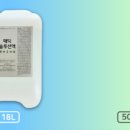 (주)경서디앤씨 이미지