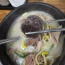 수유골목순대국 이미지