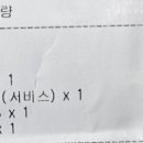 홍제종합어시장