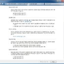 엔터컴퓨터 이미지
