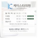 고려안경 이미지