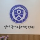 초전북로51번길 이미지