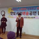 검단노인복지회관 이미지