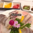 파도회관 이미지