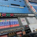 이기준한의원 네이버블로그