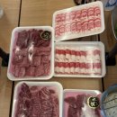 남문한우숯불곱창 이미지