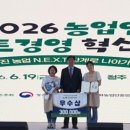 잇츄 - 남양주시 | 잇츄