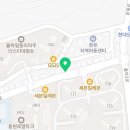 더블러썸영어교습소