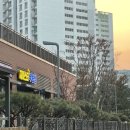 랜드리치공인중개사사무소 이미지