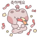 코코유치원 이미지