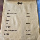 해조칼국수