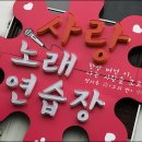 에덴종합마트 이미지