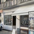 라스크쇼콜라 이미지