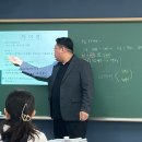 박준태프리미엄수학학원