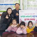 평동행정복지센터 이미지