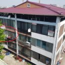 신흥리3길 이미지