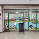 전주효림초등학교 이미지