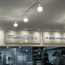 신주옥미 까치산점 이미지