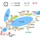 5마일 펜션 이미지