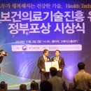 (주)엠큐브테크놀로지 이미지