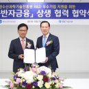 연아수산 이미지