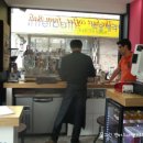 노루표페인트 이미지