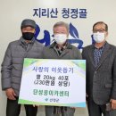 단성웅이카