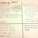 푸른솔중학교 이미지