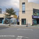 웅이부동산 공인중개사사무소 이미지