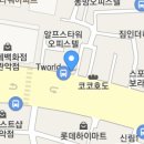 라희에스테틱