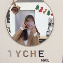티케네일 - 사하구 다송로72번길 69 | 티케네일