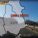 분식이좋아 이미지