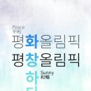 이명박때 호황산업 대부업체 이미지