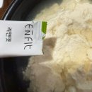 리앤핏 | 아침 공복 루틴 올리브 오일 리앤핏 엑스트라버진 올리브유 스틱 후기