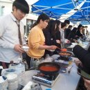 청산고등학교 이미지