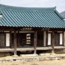 마치2리 마을회관 이미지