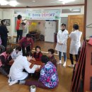 저두경로당 이미지