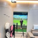 다빈골프스튜디오 이미지