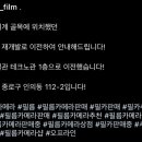 세기사 이미지