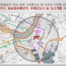 벨솔레 오피스텔 이미지