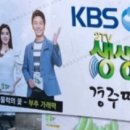 경주떡방앗간 - 경주시 진현로1길 59-5 | 경주떡방앗간