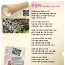 (유)남선 이미지