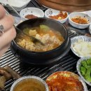 깡통그릴