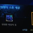 운수대통협동조합 이미지