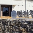 이디야커피당진 - 당진시 북문로1길 22 | 이디야커피당진