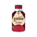 칸타타 이미지